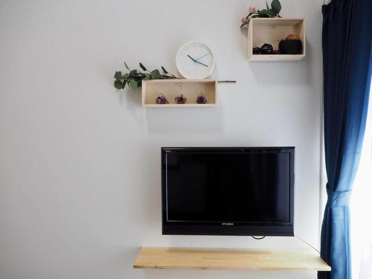 Cozy Vibes Apt Hotel Tōkyō Extérieur photo