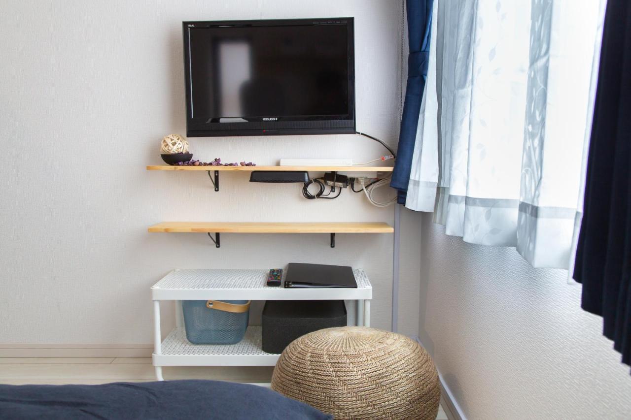 Cozy Vibes Apt Hotel Tōkyō Extérieur photo