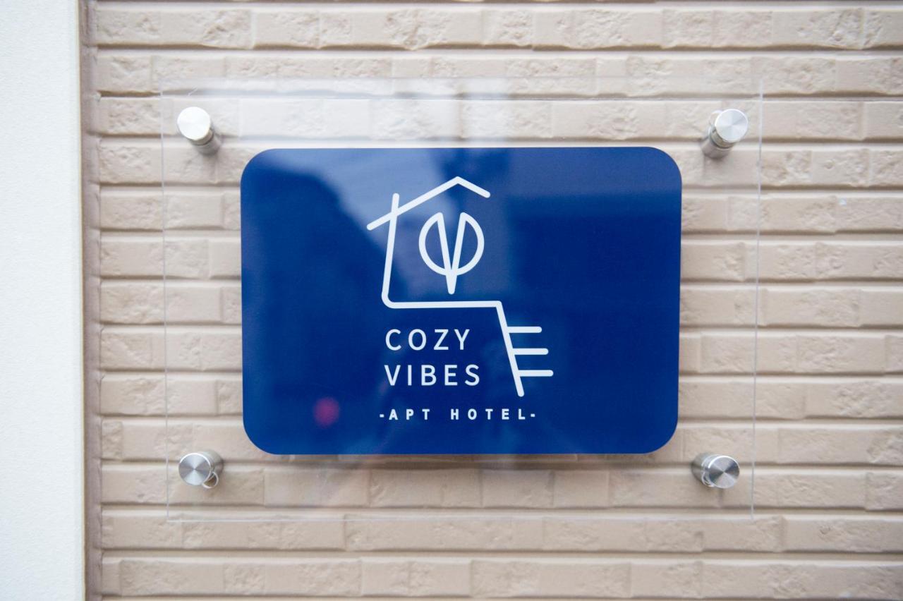 Cozy Vibes Apt Hotel Tōkyō Extérieur photo